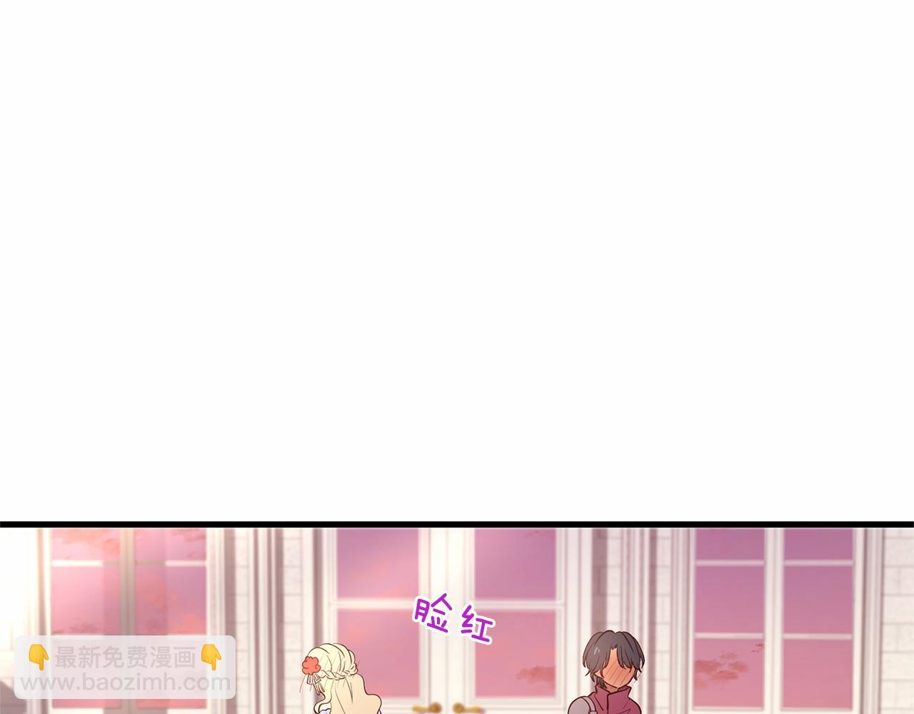 三生緣分 - 第64話 驚喜(3/5) - 2