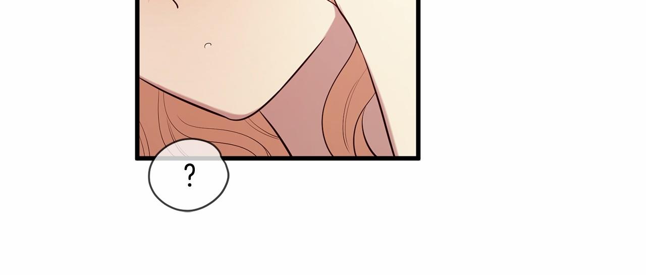 三生緣分 - 第64話 驚喜(3/5) - 5