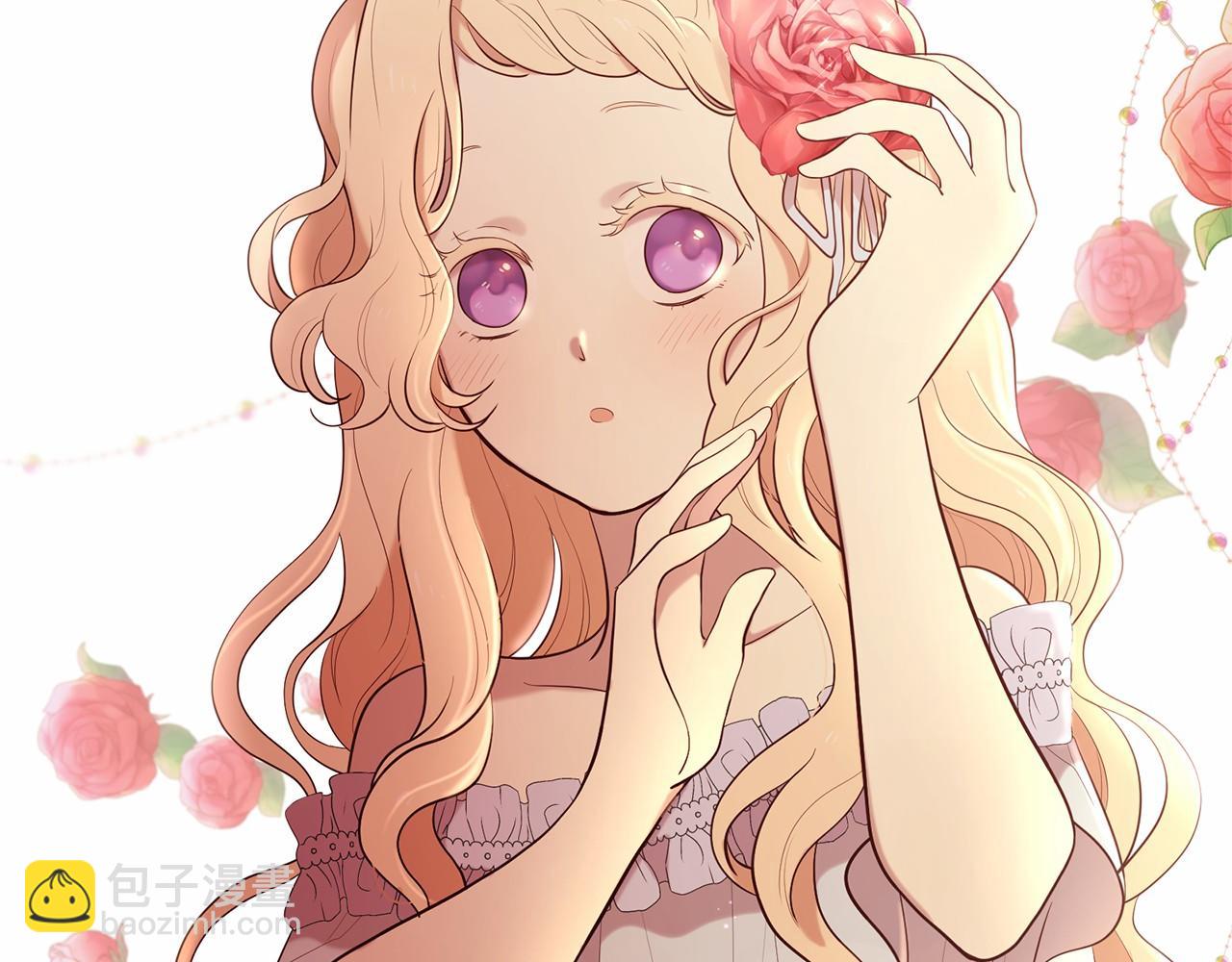 三生緣分 - 第64話 驚喜(3/5) - 7