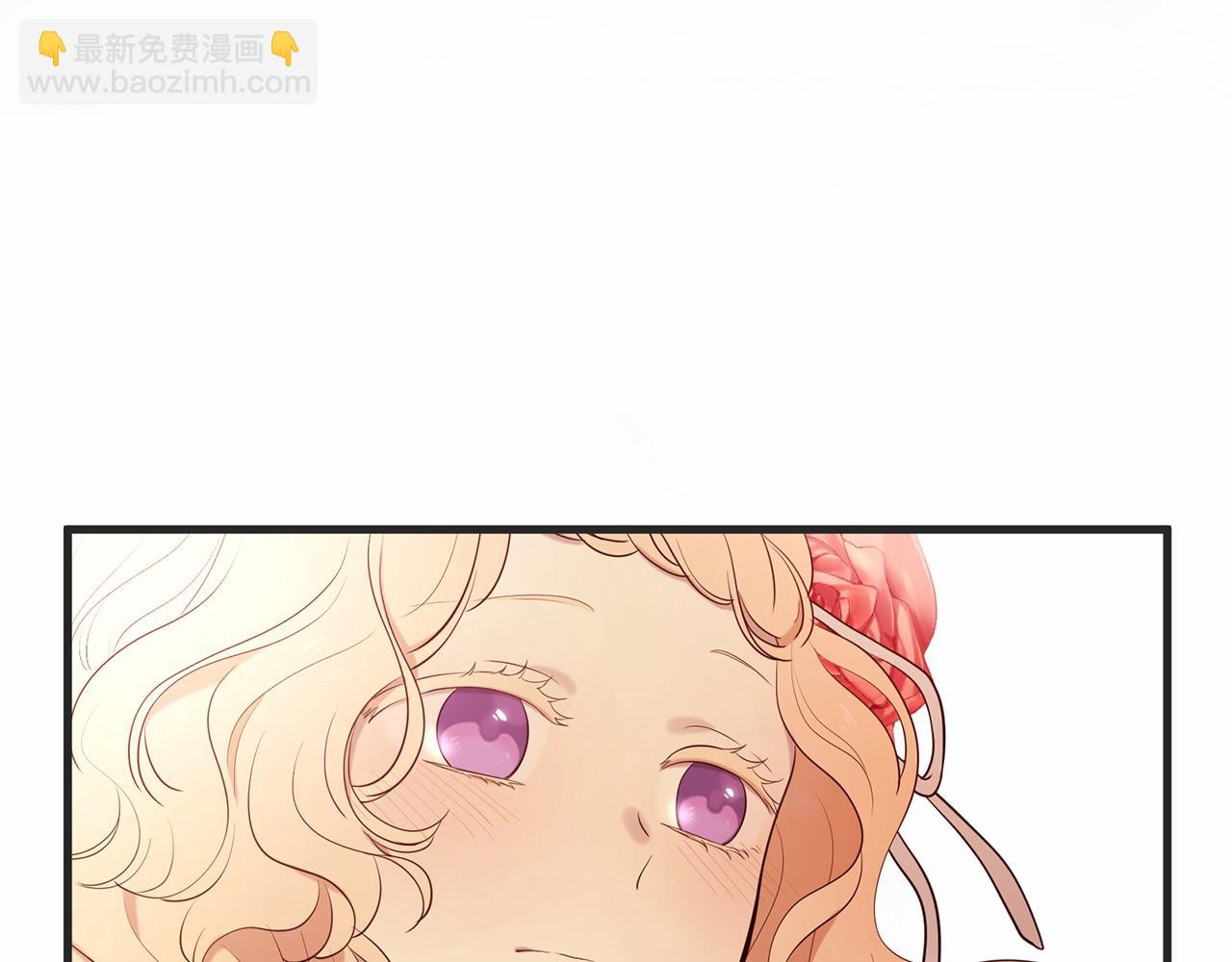 三生緣分 - 第64話 驚喜(3/5) - 4