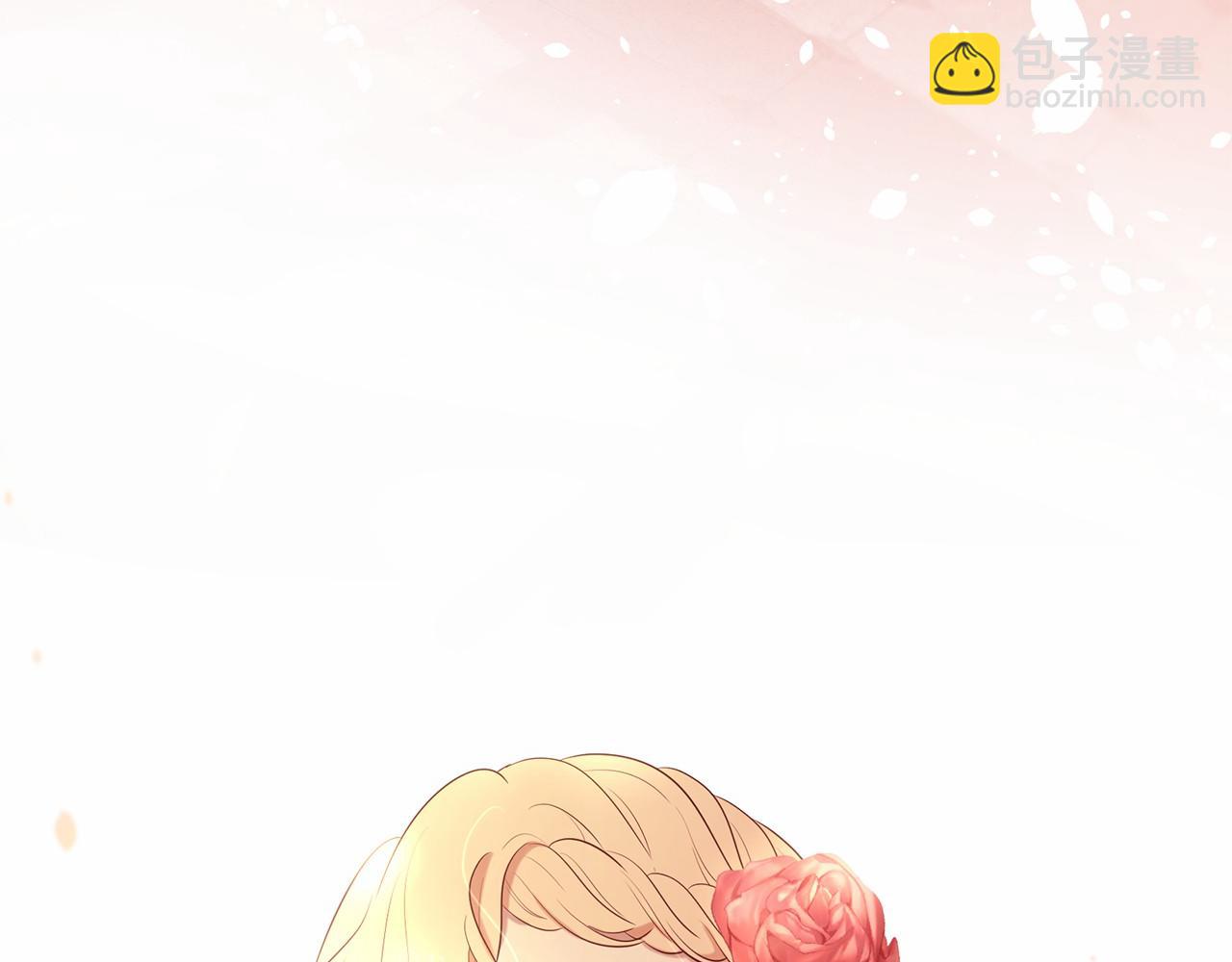 三生緣分 - 第64話 驚喜(4/5) - 7