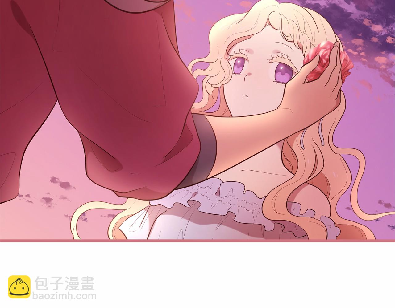 三生緣分 - 第64話 驚喜(4/5) - 8