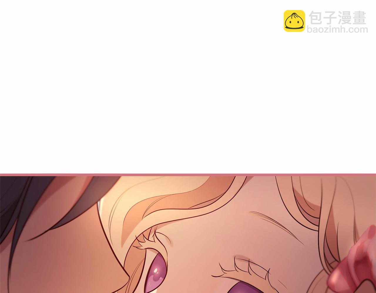 三生緣分 - 第64話 驚喜(4/5) - 1