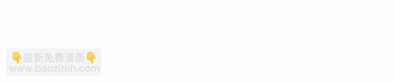 三生緣分 - 第64話 驚喜(4/5) - 3