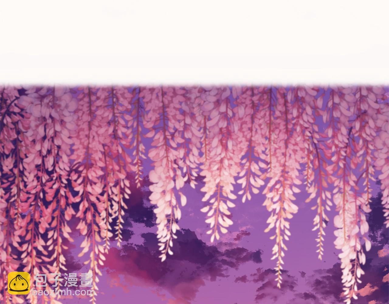 三生緣分 - 第64話 驚喜(4/5) - 4