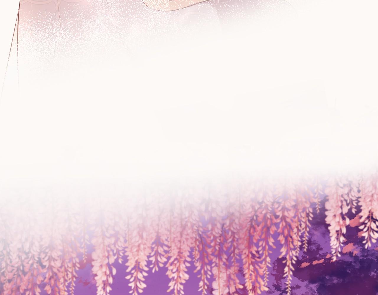 三生緣分 - 第64話 驚喜(4/5) - 6