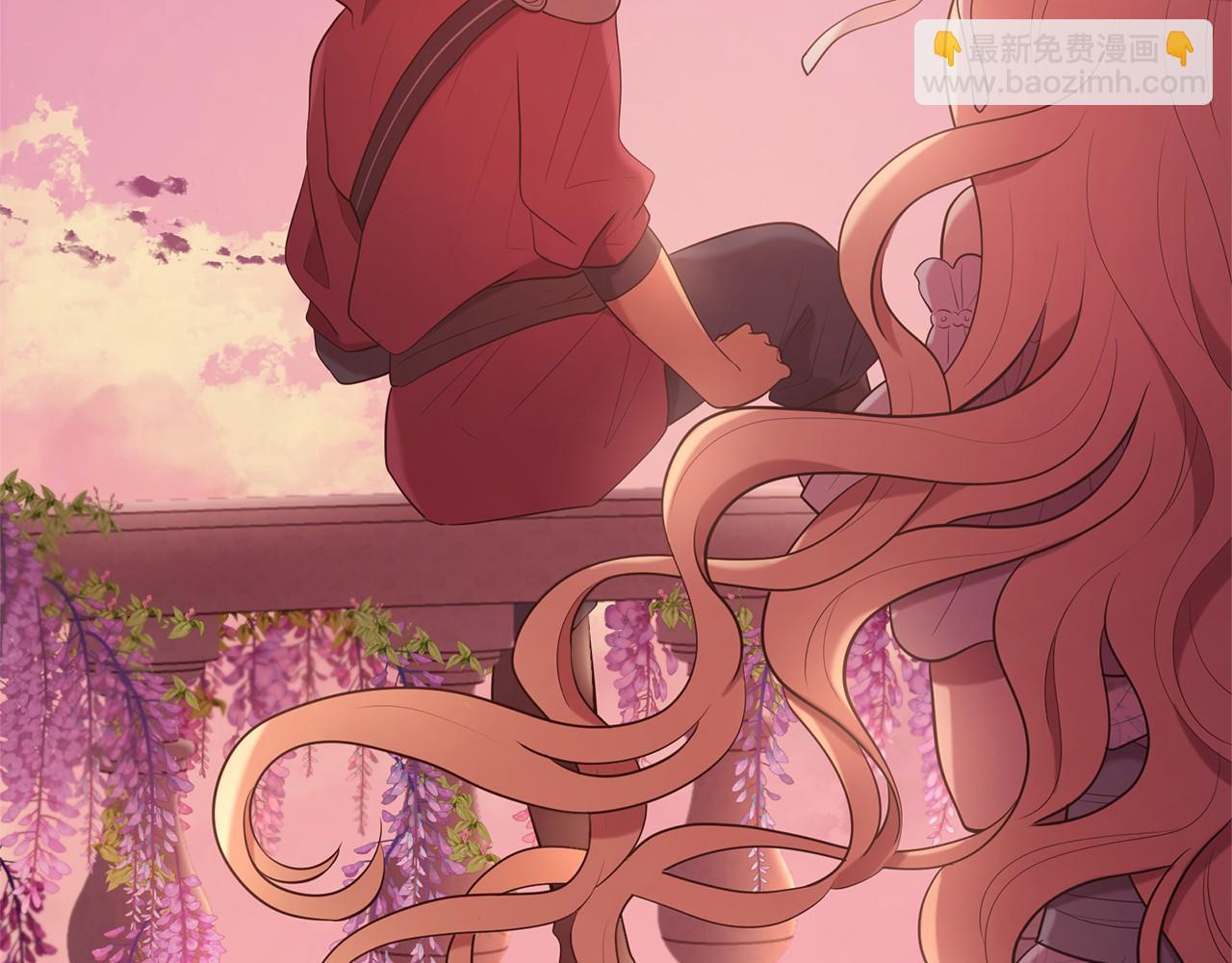 三生緣分 - 第64話 驚喜(4/5) - 8