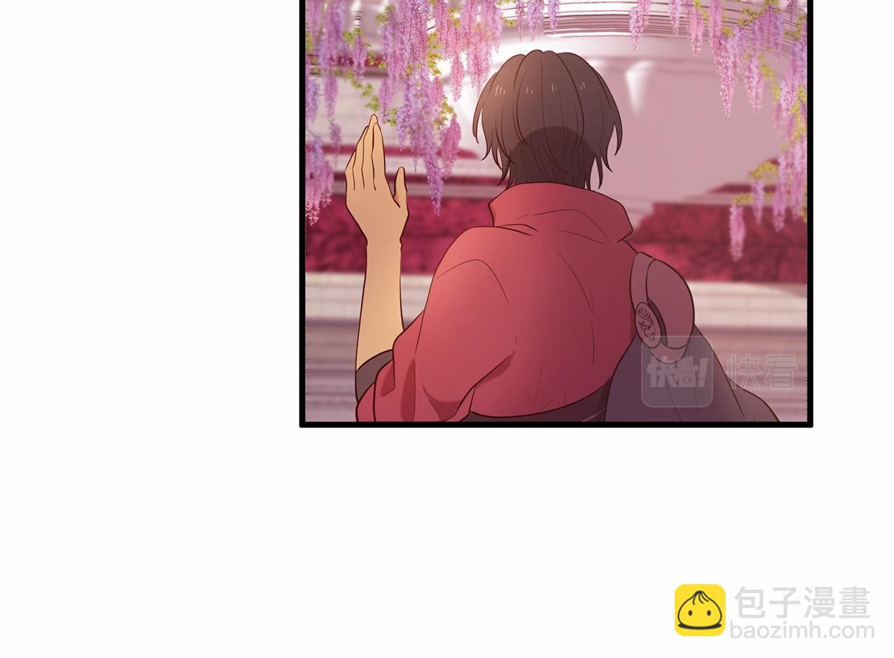 三生緣分 - 第64話 驚喜(4/5) - 6