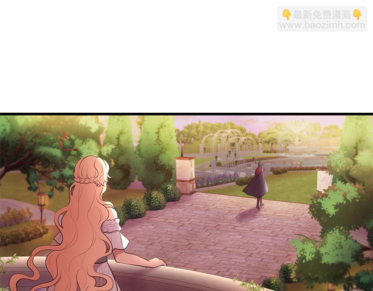 三生緣分 - 第64話 驚喜(4/5) - 7