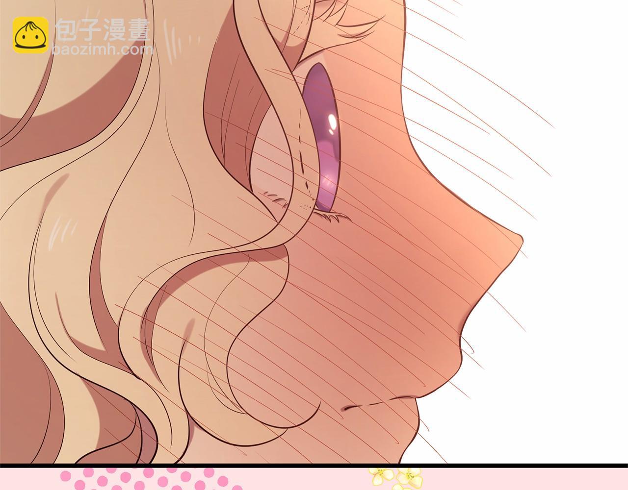 三生緣分 - 第64話 驚喜(4/5) - 1