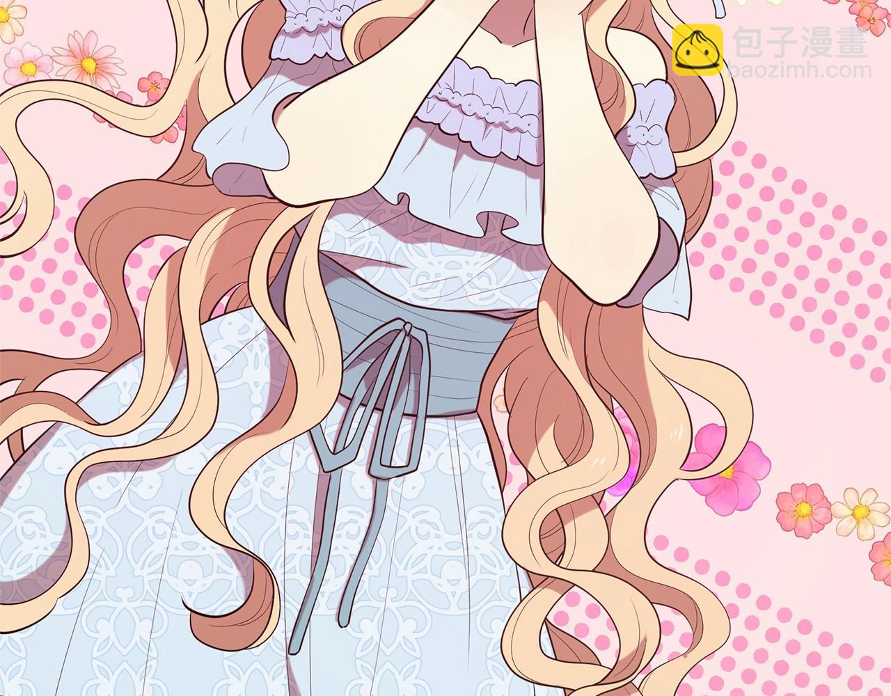 三生緣分 - 第64話 驚喜(4/5) - 4