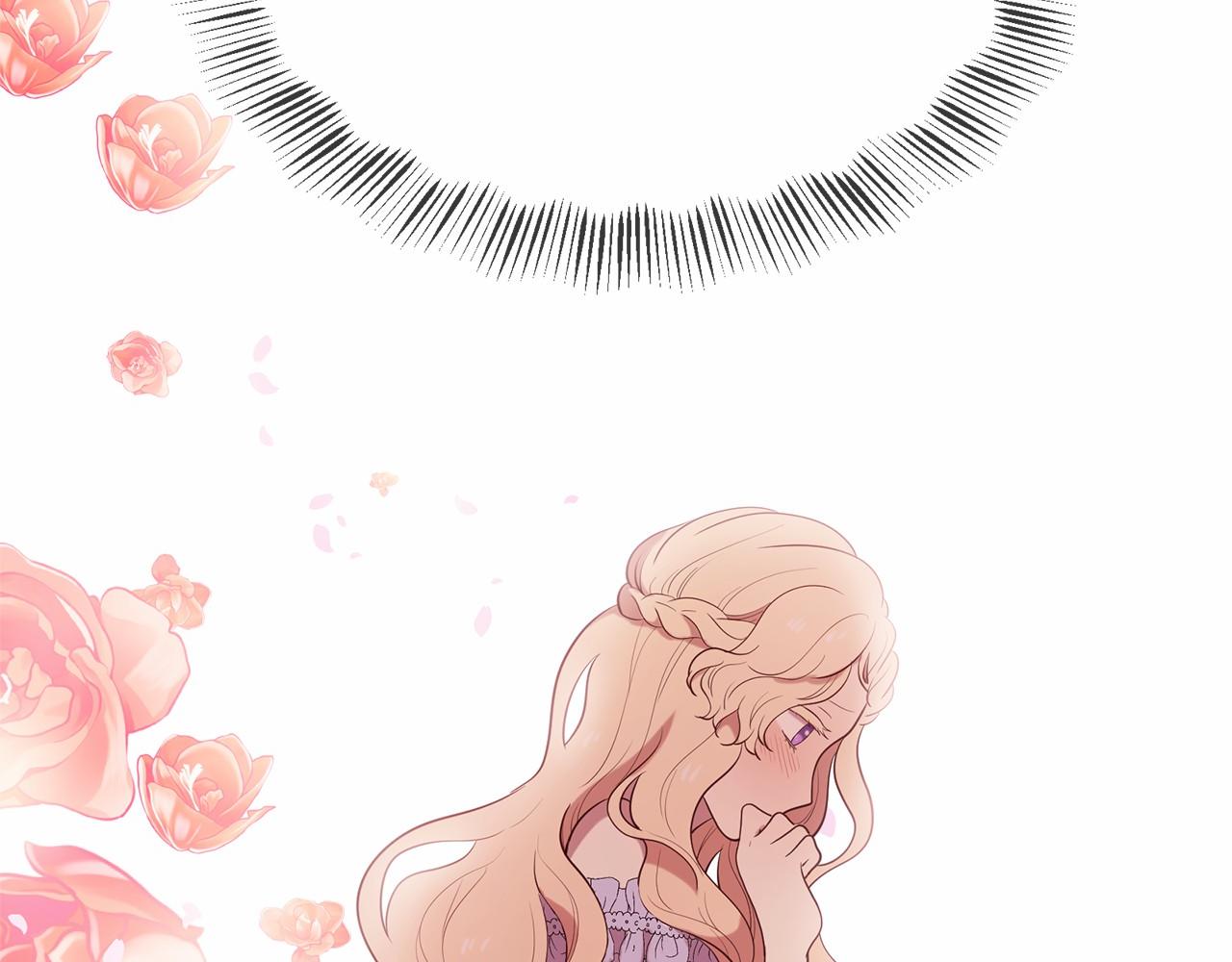 三生緣分 - 第64話 驚喜(4/5) - 6