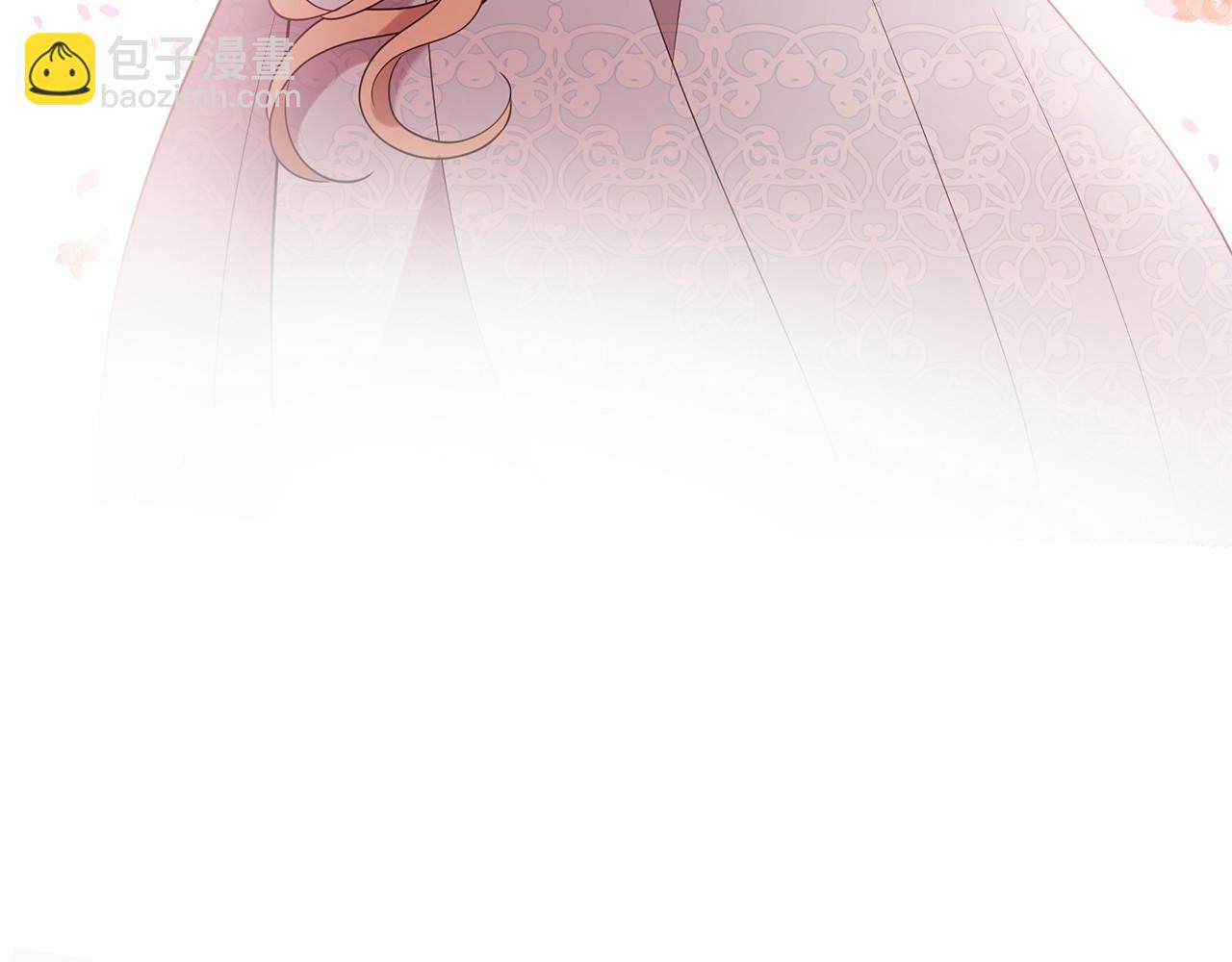 三生緣分 - 第64話 驚喜(4/5) - 8