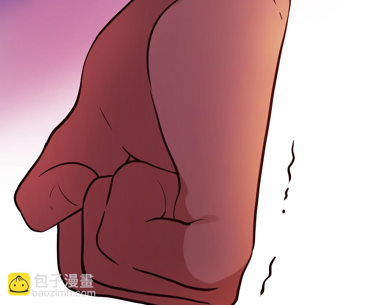 三生緣分 - 第64話 驚喜(5/5) - 1