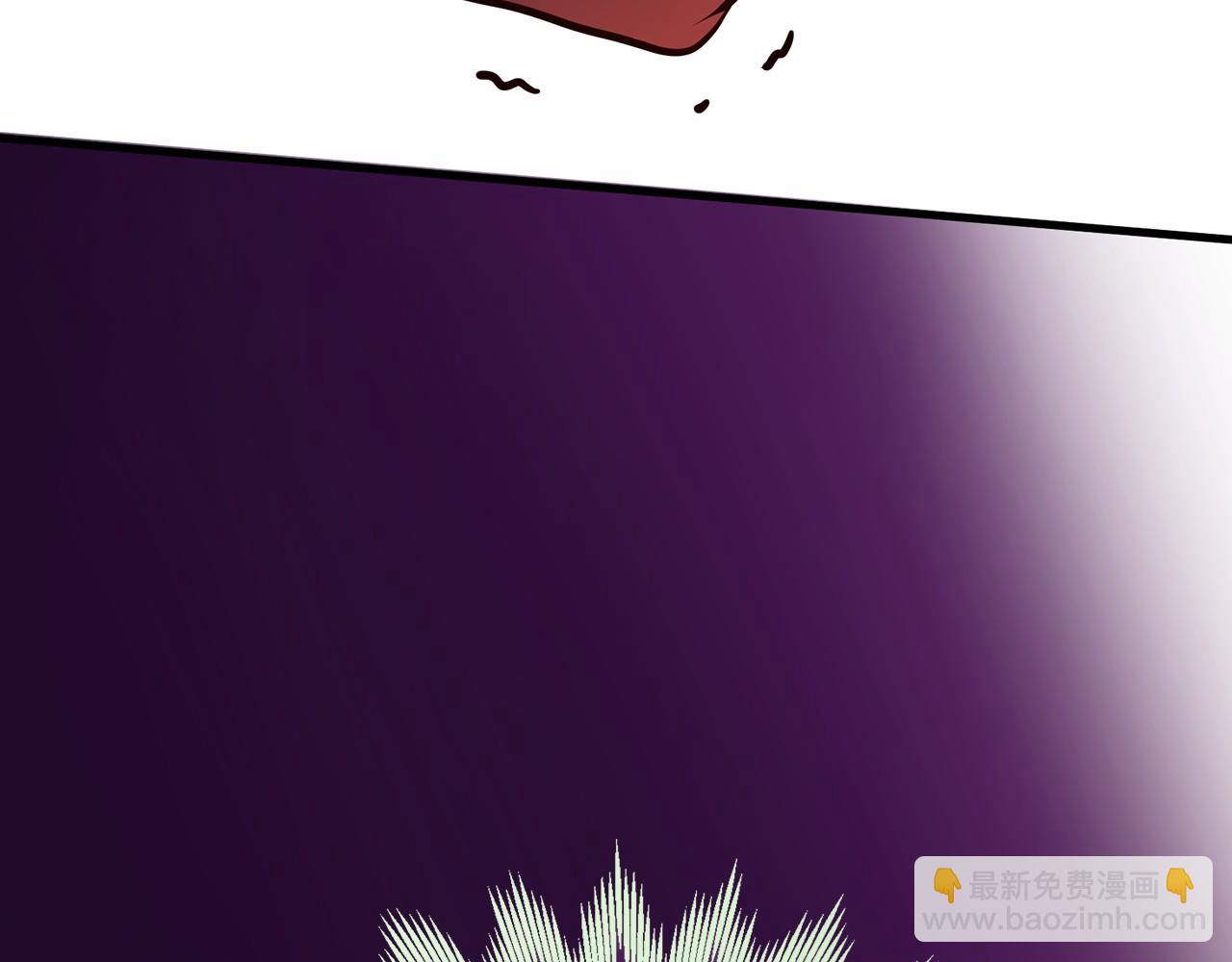 三生緣分 - 第64話 驚喜(5/5) - 2