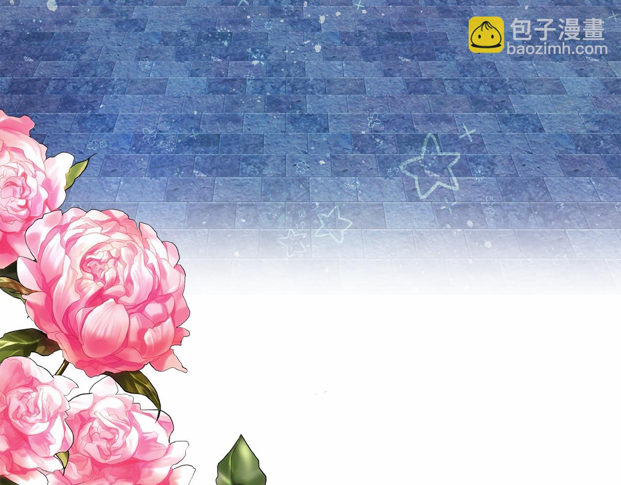 三生緣分 - 第64話 驚喜(2/5) - 7