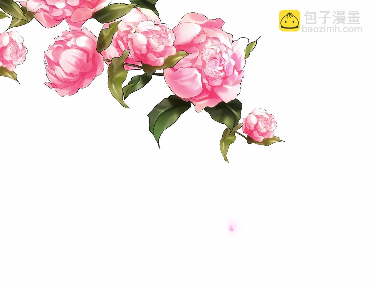 三生緣分 - 第64話 驚喜(2/5) - 8