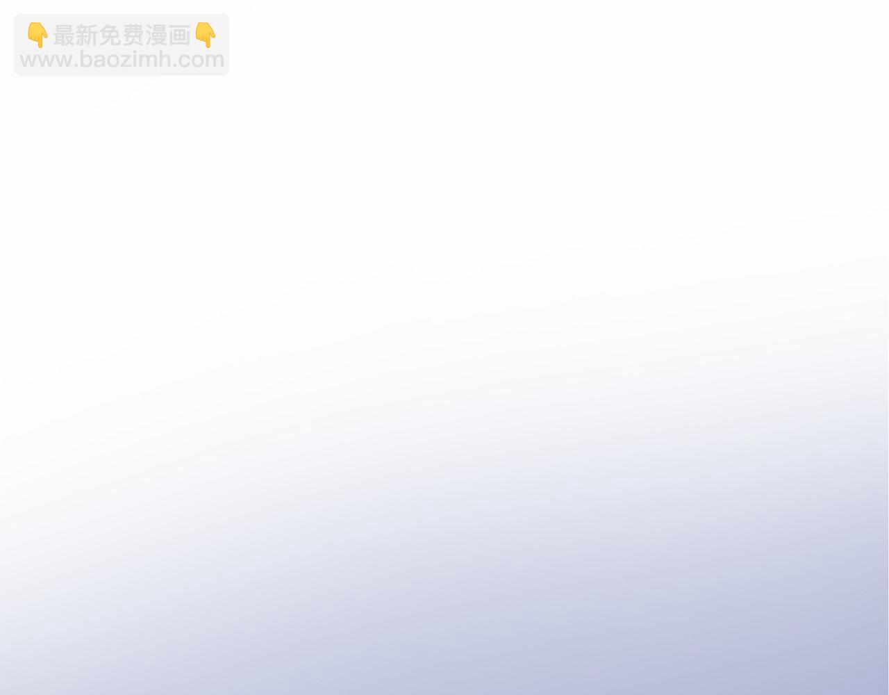 三生緣分 - 第64話 驚喜(2/5) - 5