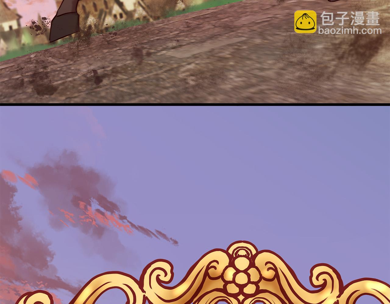 三生緣分 - 第64話 驚喜(2/5) - 3