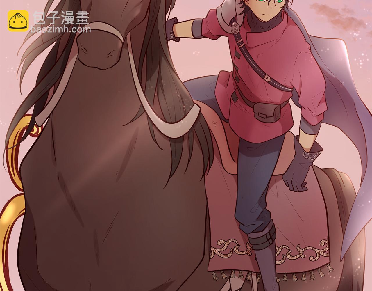 三生緣分 - 第64話 驚喜(2/5) - 5