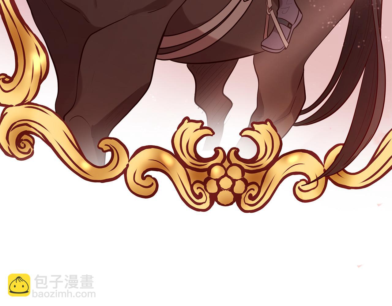 三生緣分 - 第64話 驚喜(2/5) - 6