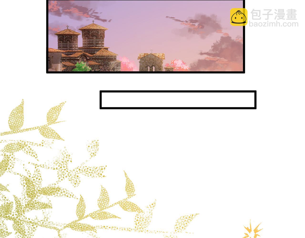 三生緣分 - 第64話 驚喜(2/5) - 2