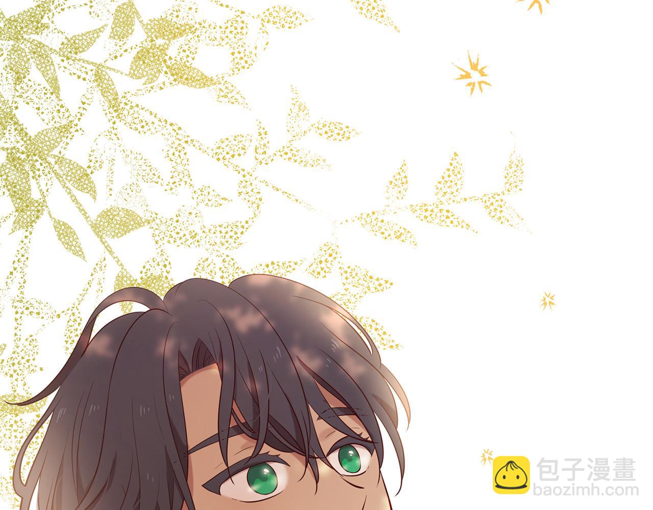 三生緣分 - 第64話 驚喜(2/5) - 3