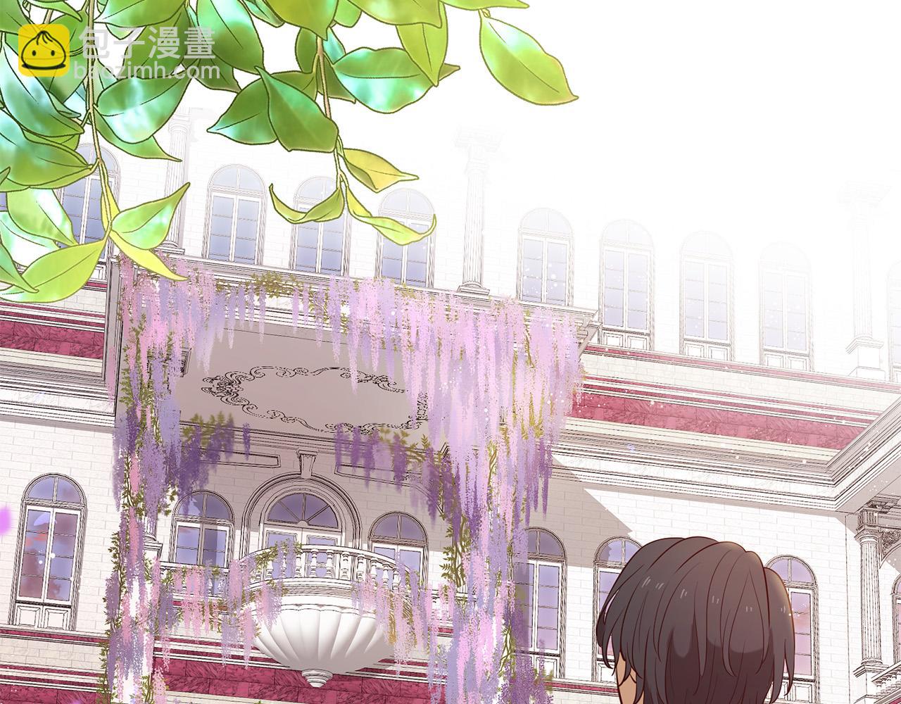 三生緣分 - 第64話 驚喜(2/5) - 7