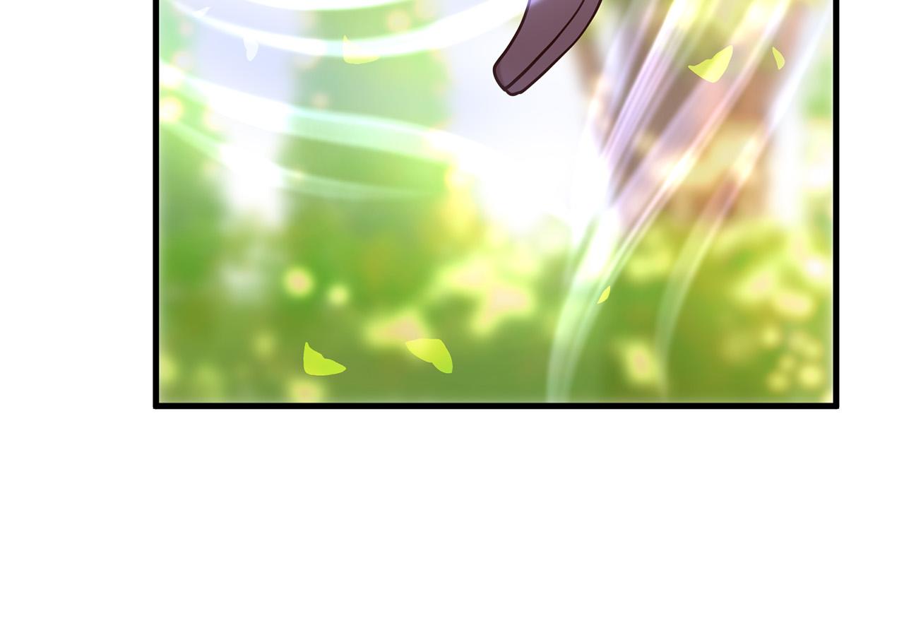 三生緣分 - 第64話 驚喜(2/5) - 3