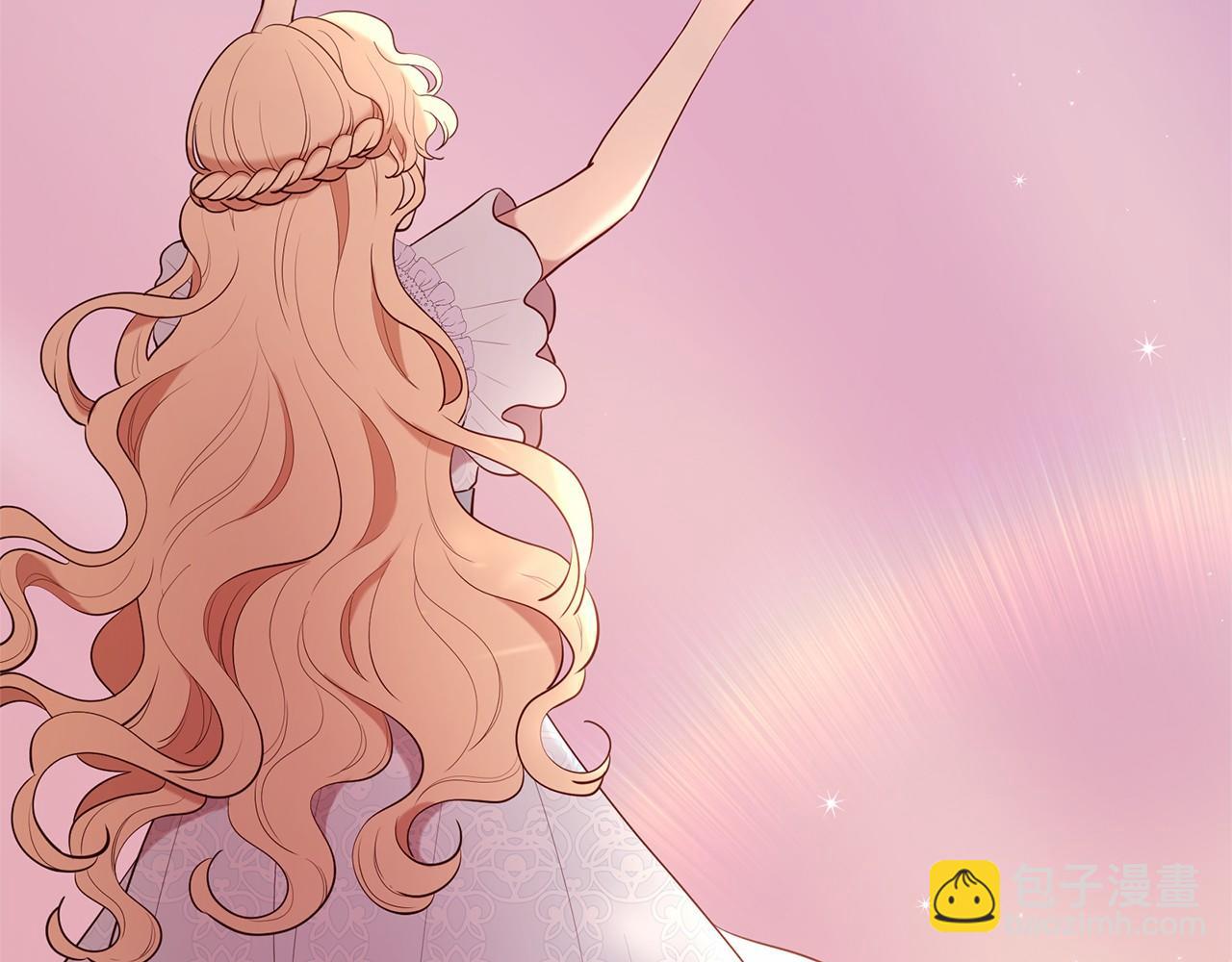 三生緣分 - 第64話 驚喜(2/5) - 6