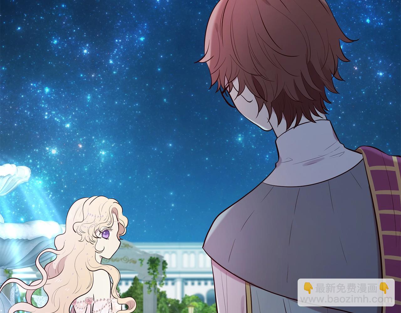 三生緣分 - 第64話 驚喜(1/5) - 1