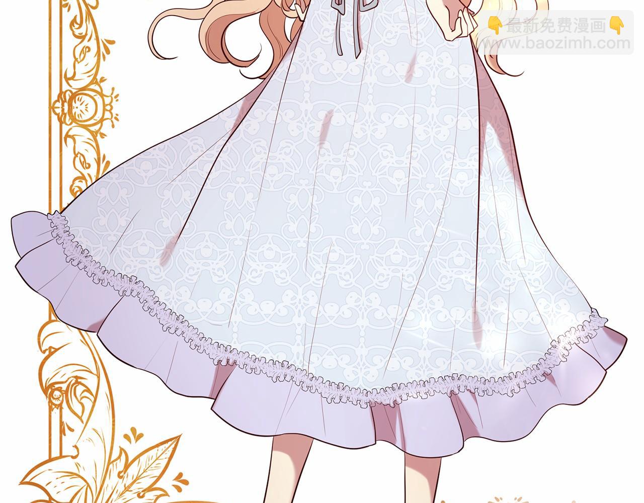 三生緣分 - 第64話 驚喜(2/5) - 8