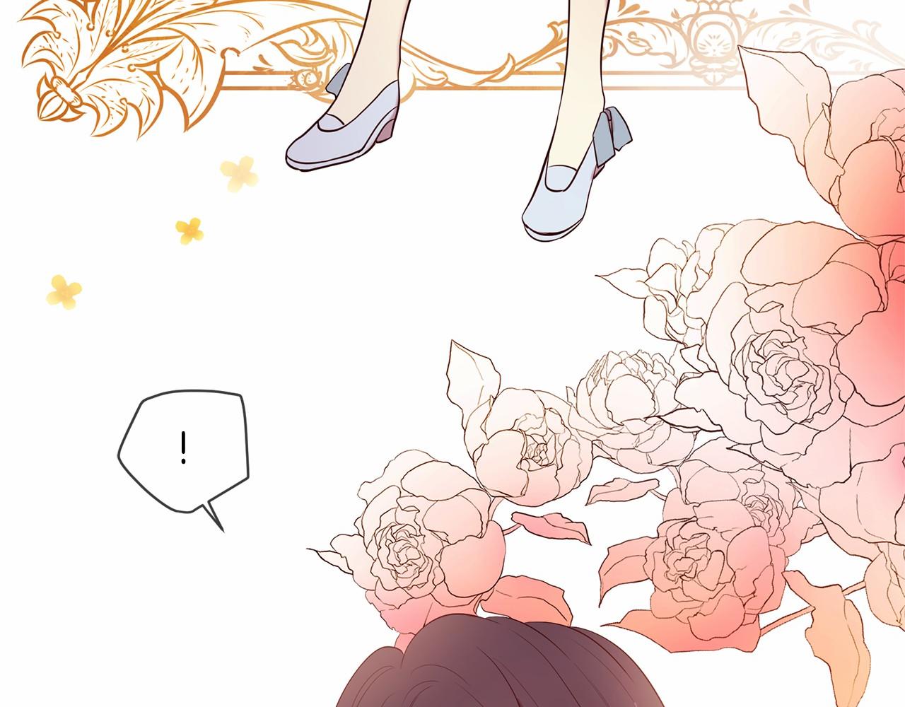 三生緣分 - 第64話 驚喜(2/5) - 1