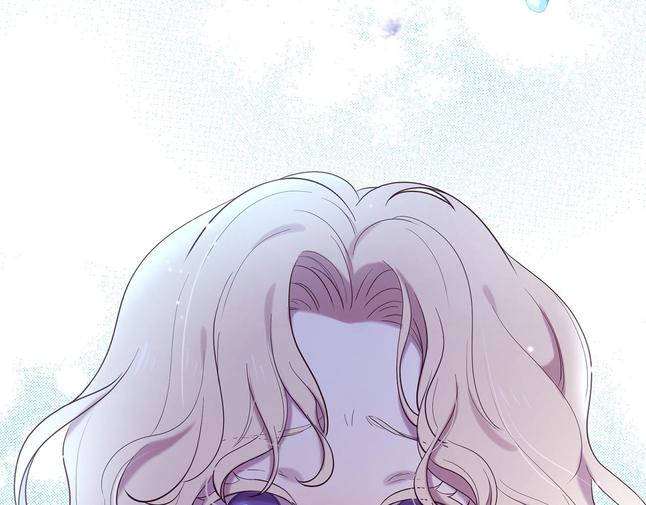 三生緣分 - 第66話 談心(2/6) - 6