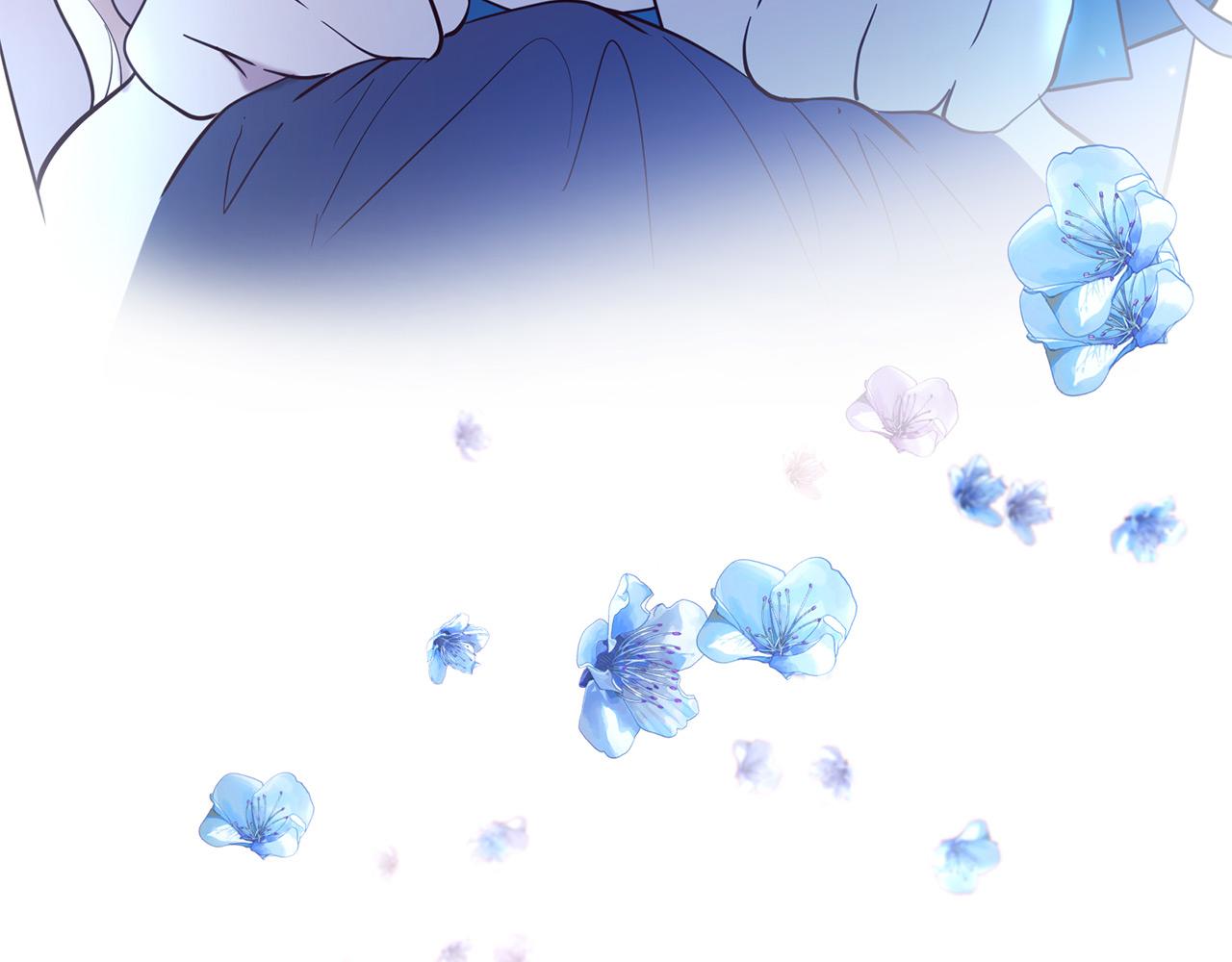 三生緣分 - 第66話 談心(3/6) - 6