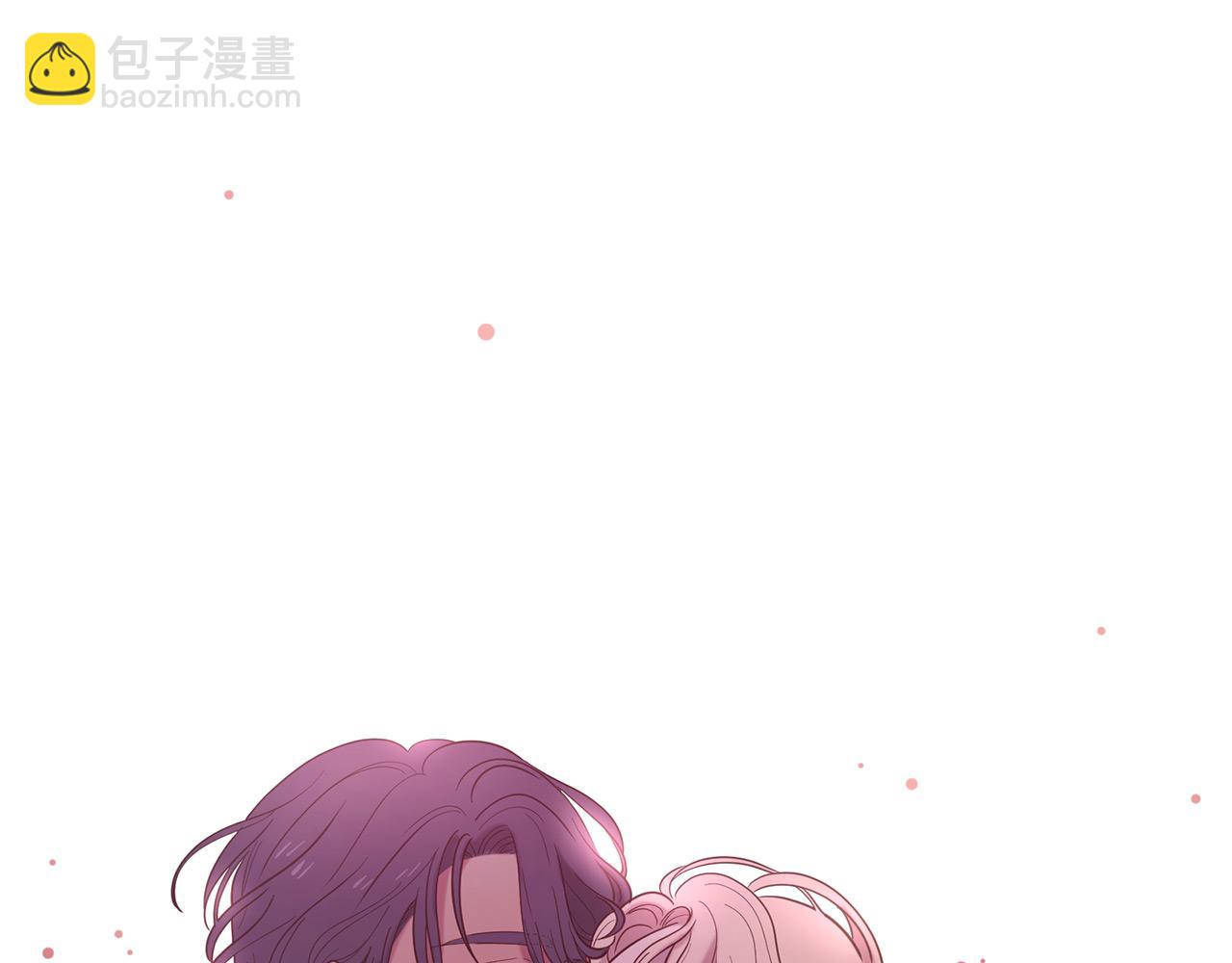 三生緣分 - 第66話 談心(3/6) - 3