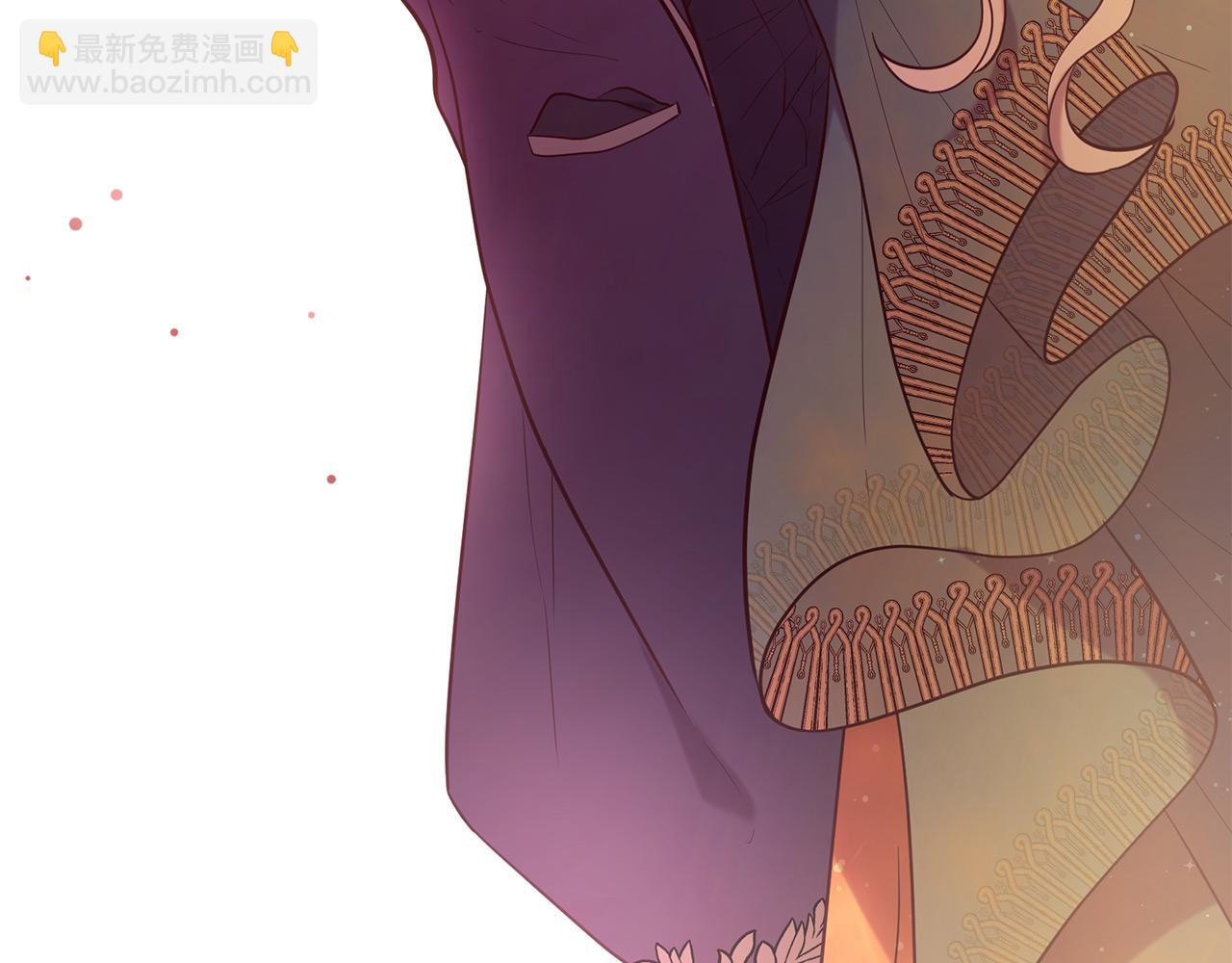 三生緣分 - 第66話 談心(3/6) - 5