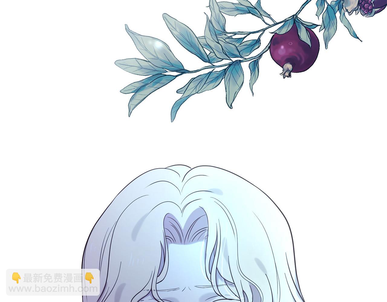 三生緣分 - 第66話 談心(3/6) - 4