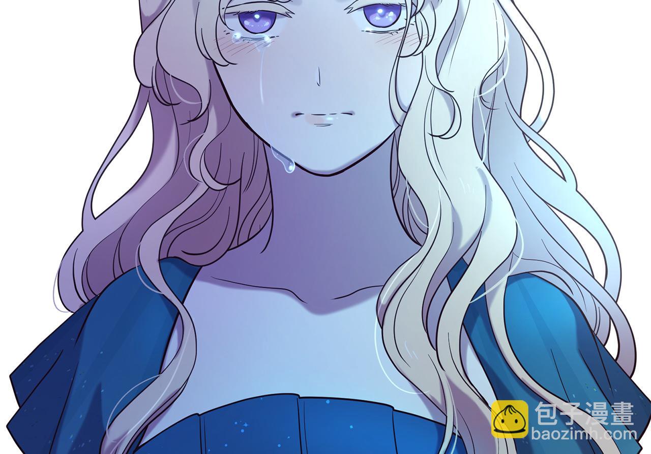 三生緣分 - 第66話 談心(3/6) - 5