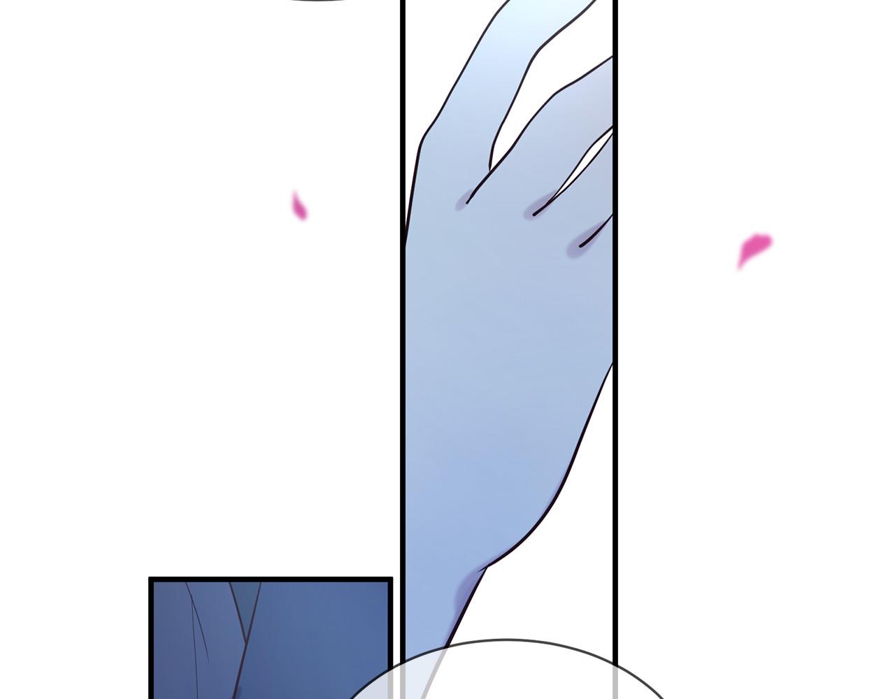 三生緣分 - 第66話 談心(3/6) - 8