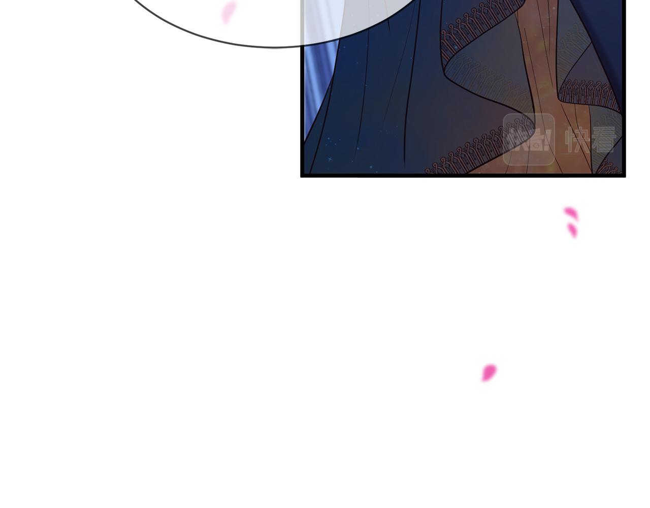 三生緣分 - 第66話 談心(3/6) - 4