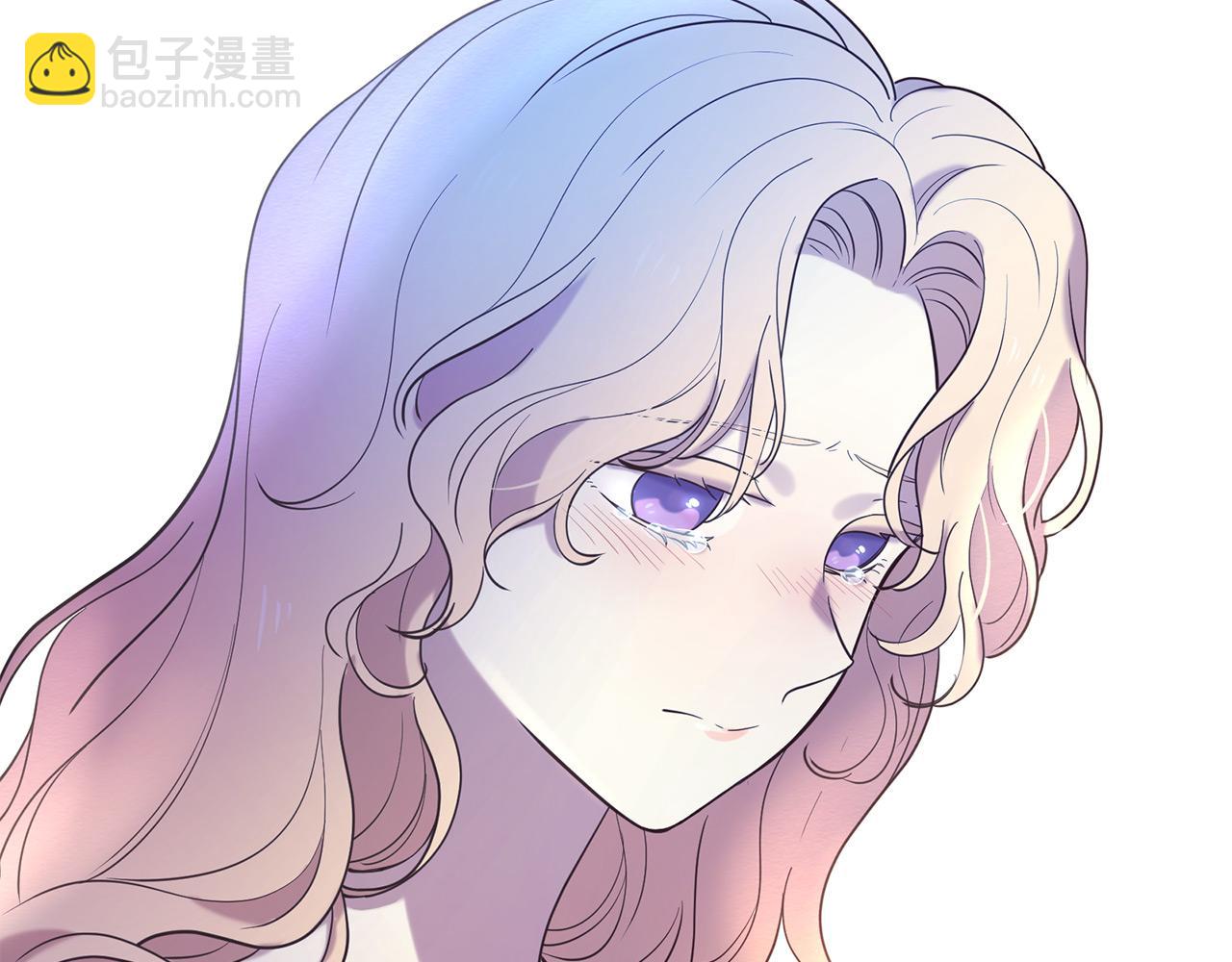 三生緣分 - 第66話 談心(1/6) - 6