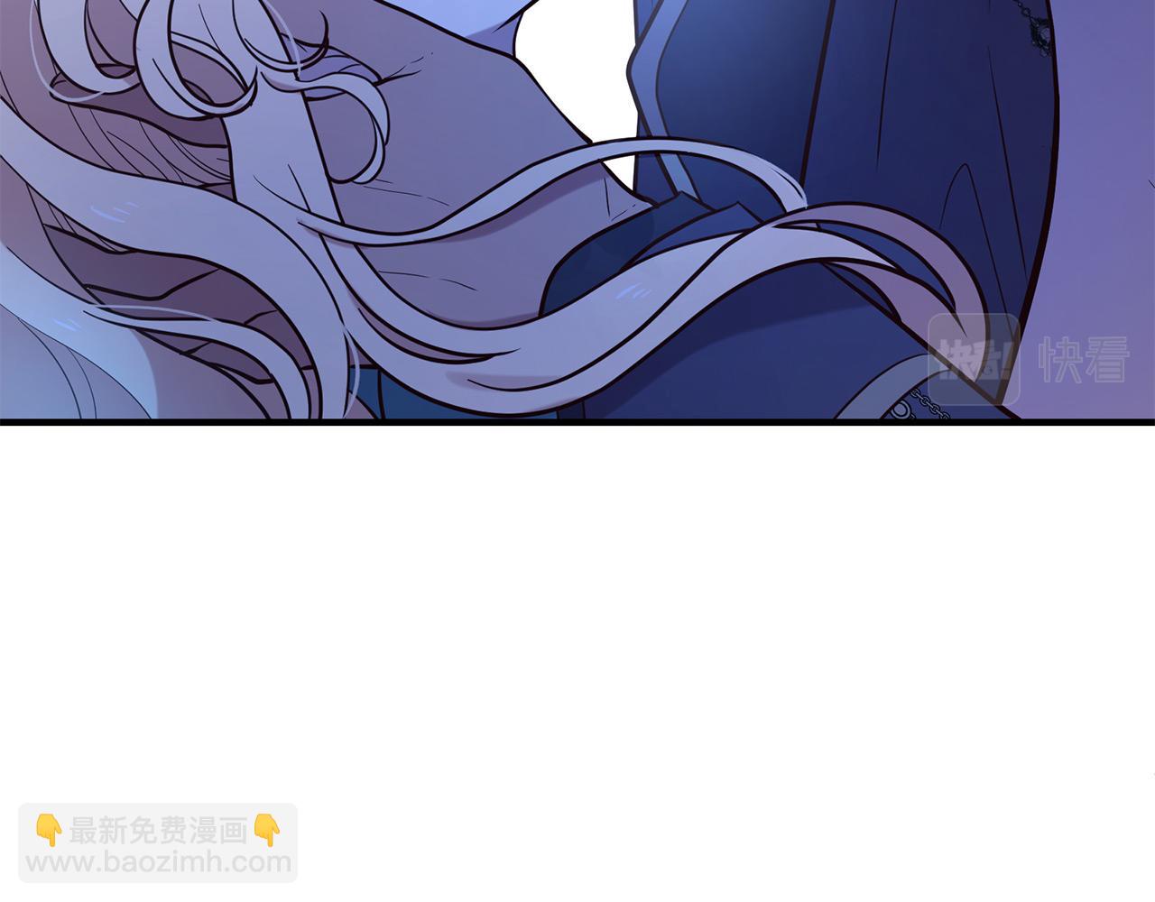 三生緣分 - 第66話 談心(3/6) - 1