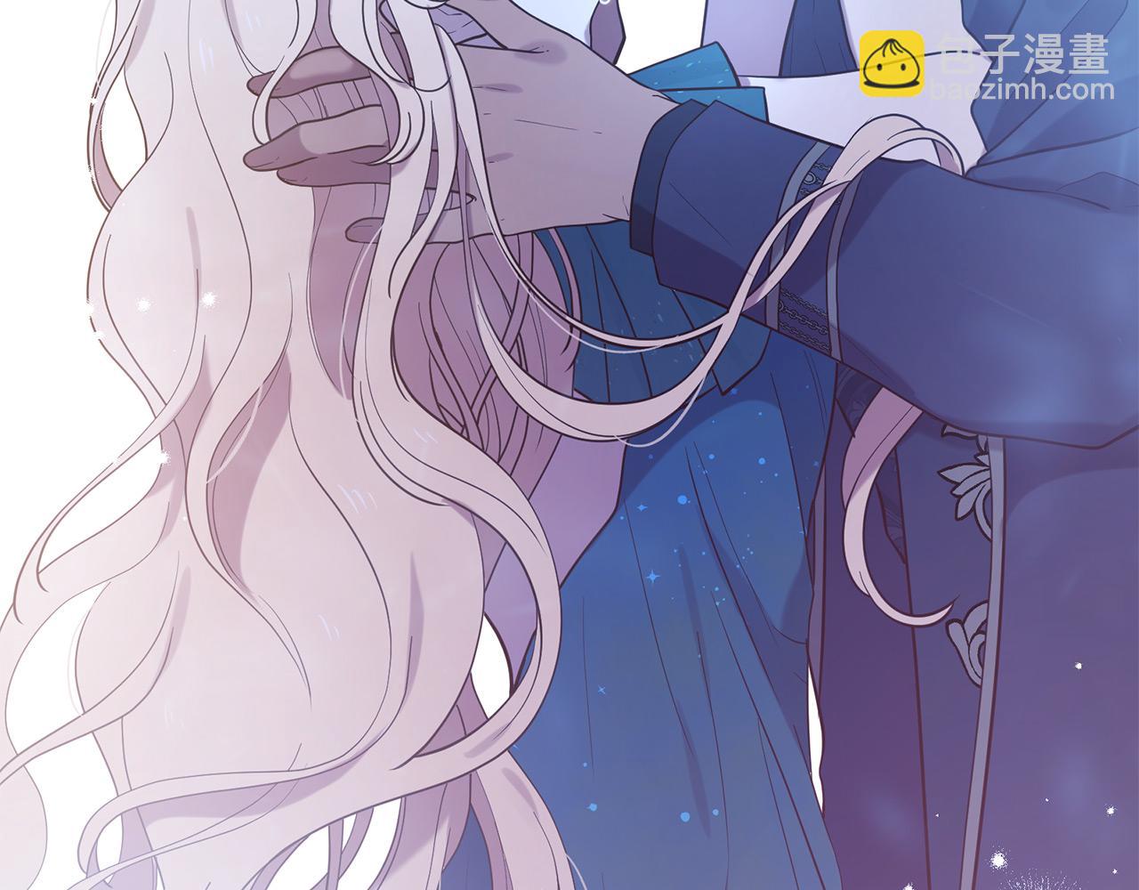 三生緣分 - 第66話 談心(4/6) - 3