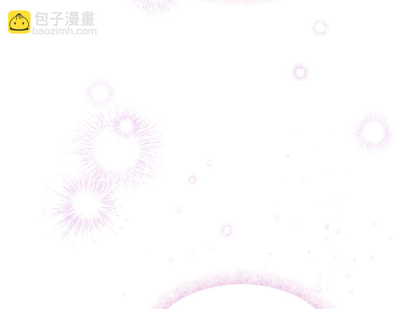 三生緣分 - 第66話 談心(4/6) - 2