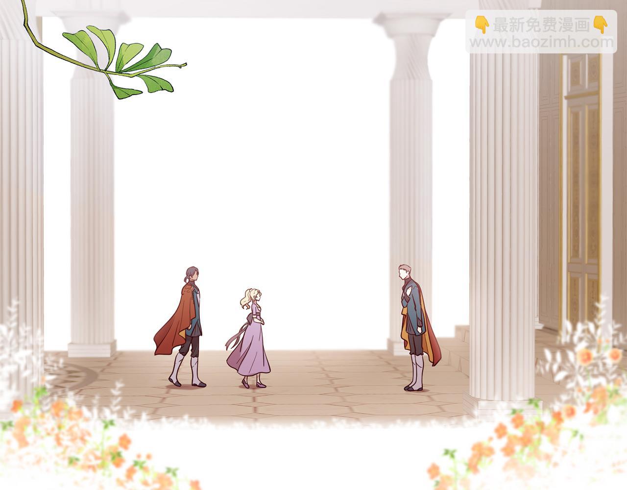 三生緣分 - 第66話 談心(4/6) - 2