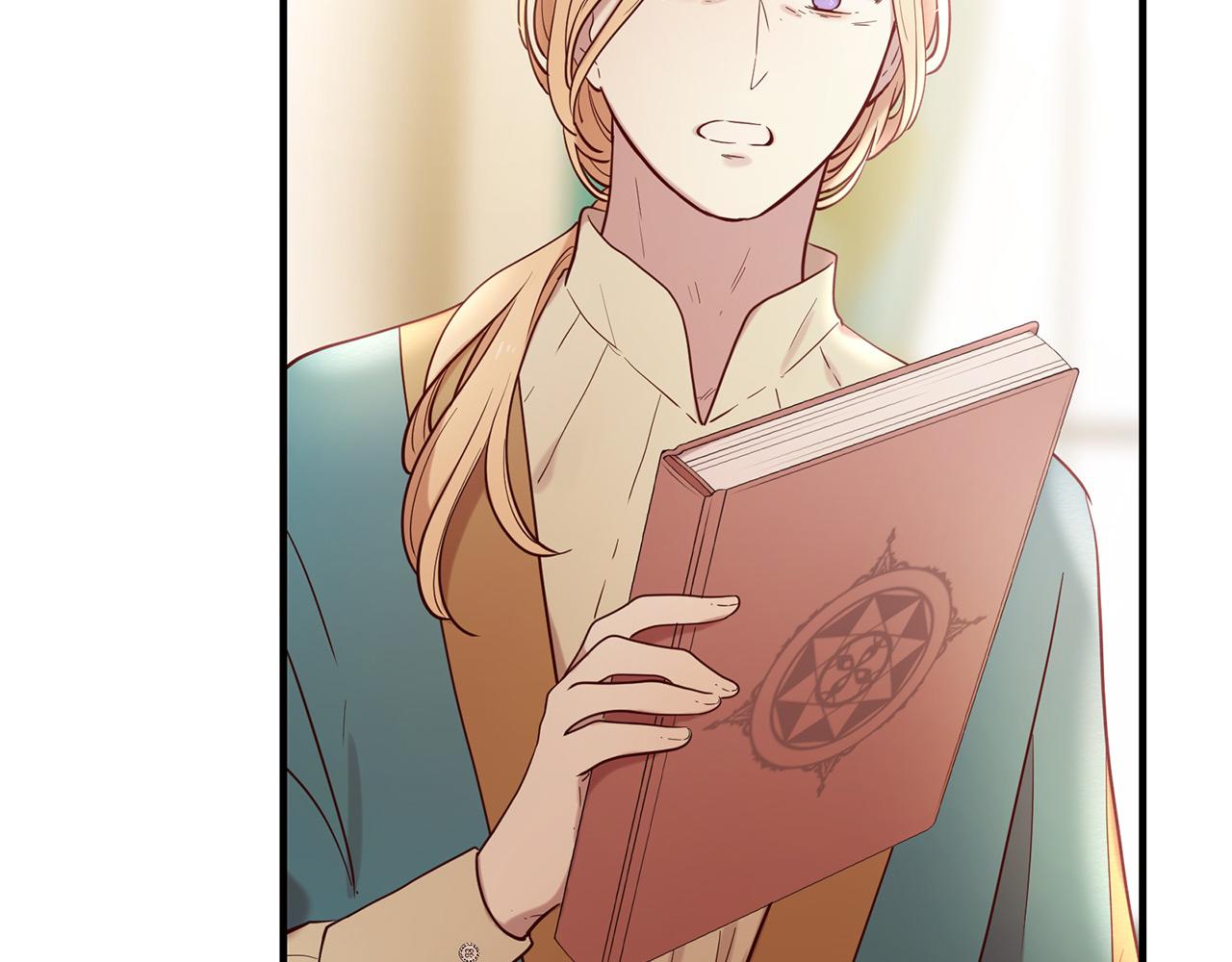 三生緣分 - 第66話 談心(4/6) - 2