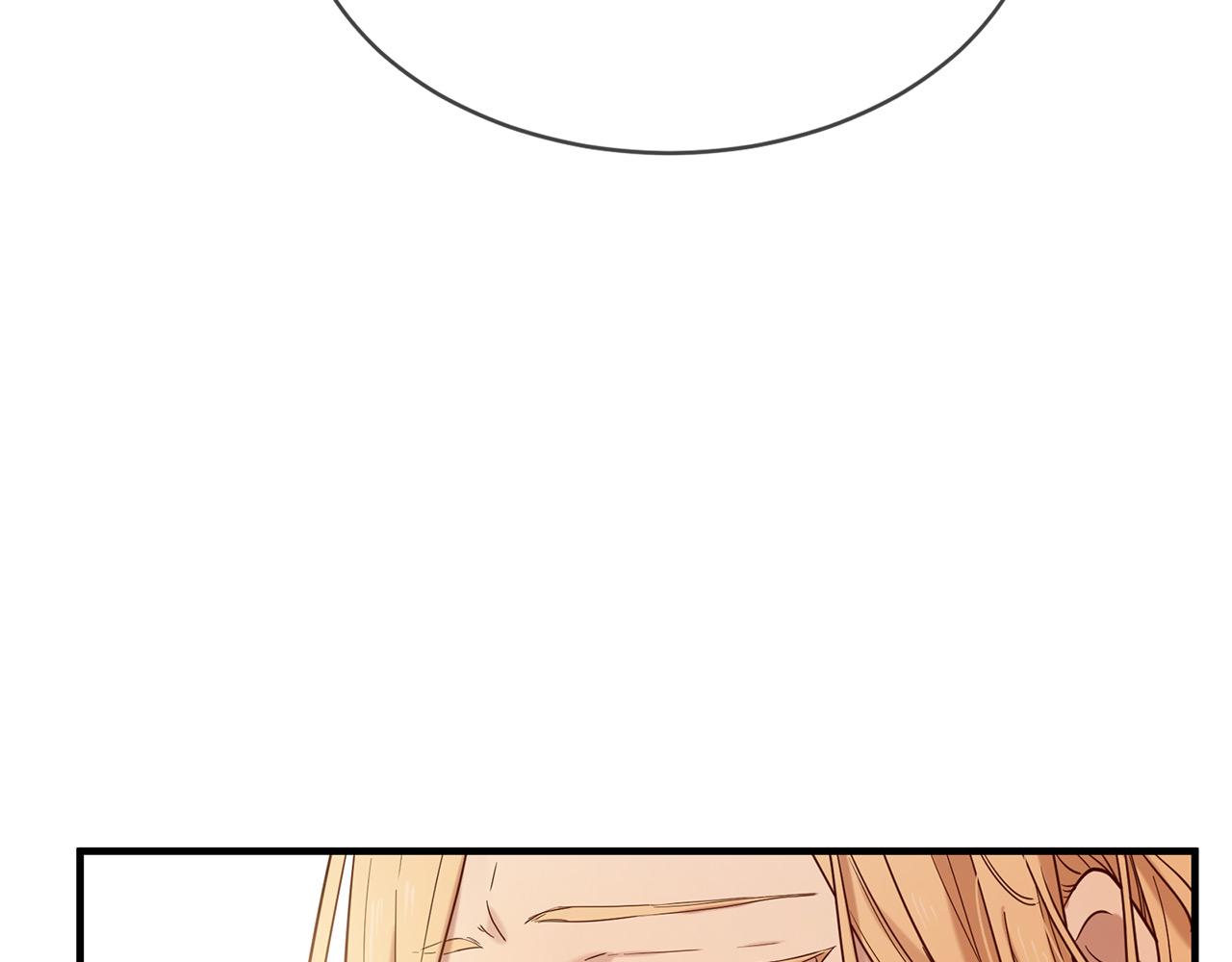 三生緣分 - 第66話 談心(4/6) - 4