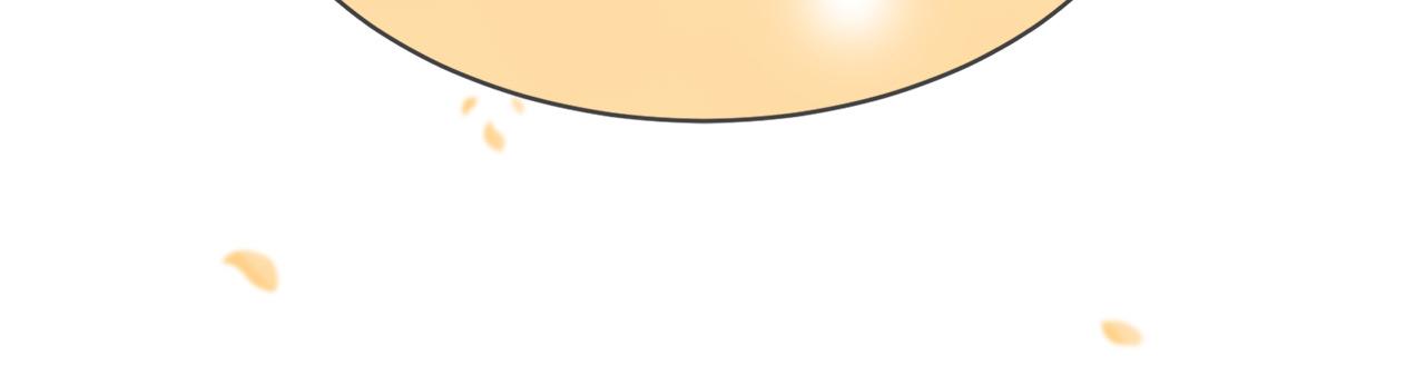 三生緣分 - 第66話 談心(4/6) - 1