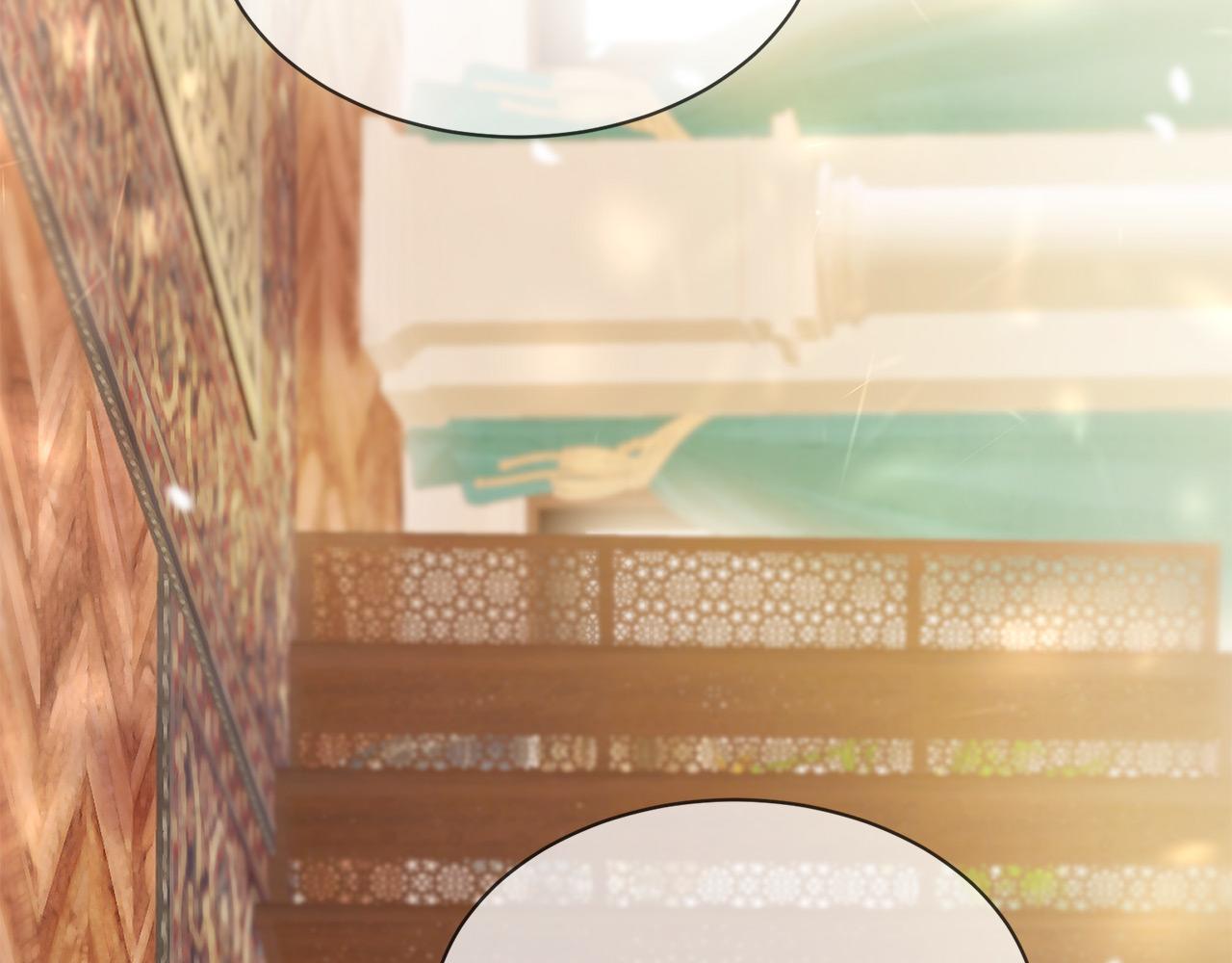 三生緣分 - 第66話 談心(5/6) - 2